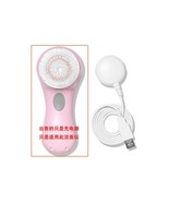 Clarisonic Wireless Power Charger 5V For Mia1 Mia2 Ladies E Facial Cleanser - $17.81