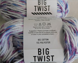 Big Twist Cotton Blueberry Speckle lot of 2 Dye Lot 2527 - $10.99