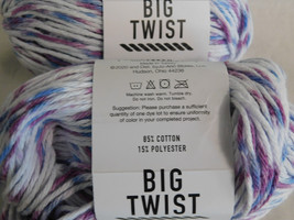 Big Twist Cotton Blueberry Speckle lot of 2 Dye Lot 2527 - £8.68 GBP