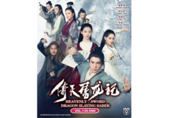 DVD Chinese Drama Heavenly Sword Dragon Slaying Saber  (1-50 End)All Region - £31.37 GBP