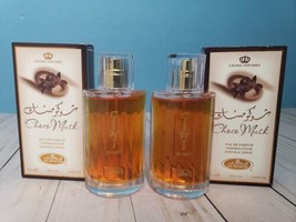 2 x Al - Rehab Choco Musk Eau De Parfum 1.65 oz / 50 ml Spray Lot of 2 - $14.85