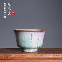 Jun Porcelain Kiln-Change Glaze Handmade 110ml Gongfu Tea Ceramic Cup - €171,74 EUR