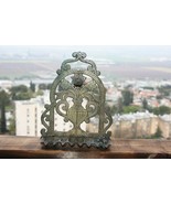 Old Antique Moroccan Judaica Hanukkah Jewish Brass Bronze Oil Menorah Ra... - £54.15 GBP