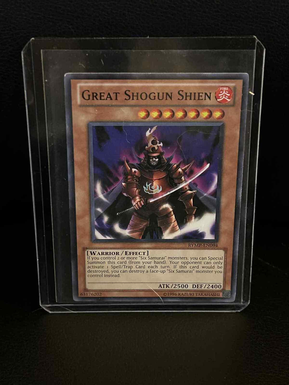 Full-size item image