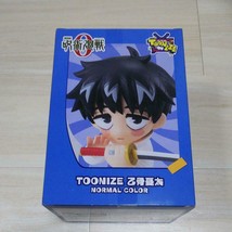 Jiu Jitsu Kaisen 0 Yuta Okkotsu Toonize Figure Toy Doll Cartoon Color Furyu 1... - £50.09 GBP