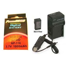 Battery + Charger for Casio EX-FC200, EX-FC200S, Z2200, EX-Z2300, EX-Z3000, - $20.65