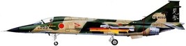 1/144 PLASTIC HOBBY CRAFT  KIT MITSUBISHI F-1 FIGHTER w/Y-Kraft &quot;PANTHER... - $15.84