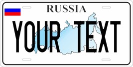 Russia Map License Plate Personalized Car Auto Bike Motorcycle Custom Tag - £8.49 GBP+