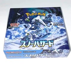 Pokemon Tarjeta Nieve Peligro Caja sv2P Escarlata Violeta Sellado de Japón - £220.04 GBP