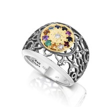 Kabbalah Ring with Priestly Breastplate Hoshen Silver 925 Gold 9k Lace D... - £263.52 GBP