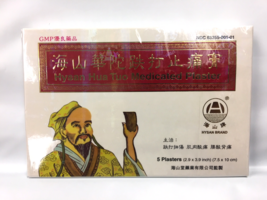 Item image 5