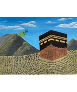 Kaaba  Iqra  Read - $950.00