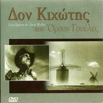 Don Quijote De Orson Welles (Don Quixote) (1992) (Tamiroff) ,R2 Dvd Only Spanish - £11.04 GBP