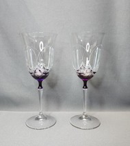 Bohemia Royal Crystal Amethyst Purple Cut-to-Clear Wine Glasses Etched Goblets - £37.96 GBP