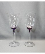 Bohemia Royal Crystal Amethyst Purple Cut-to-Clear Wine Glasses Etched G... - £38.13 GBP