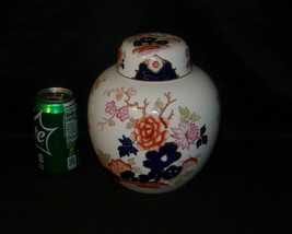 Vtg 1960s Large Wedgwood Bone China Ginger Jar in a Floral Motif Made in England - $74.95