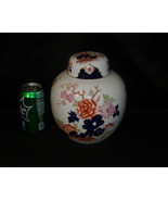 Vtg 1960s Large Wedgwood Bone China Ginger Jar in a Floral Motif Made in... - $74.95