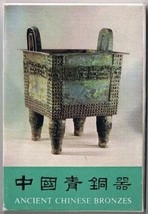 Postcard Set Of 10 Ancient Chinese Bronzes - £5.80 GBP