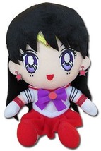 Sailor Moon Sailor Mars Sitting Pose Plush Doll NEW WITH TAGS - £11.87 GBP