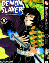 Item image 10