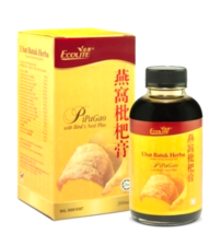 Ecolite Birds Nest Plus 300ml Relief Cough Flu Herbal Traditional Fast Shipping - £34.93 GBP