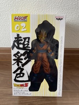 HSCF 02 Goku Super Saiyan Figure Japan Authentic Highspec Coloring Figure - £28.31 GBP