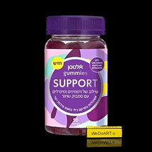 Altman -Gummies SUPPORT without added sugar- berry flavor 50 units - $854.68 MXN