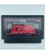 Japanese Famicom Gachapon Senshi 2 Capsule Senki SD Gundam Game Cartridge - €17,19 EUR