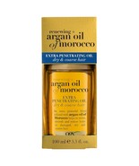 OGX Extra Strength Argan Oil Hair Treatment, 3.3 fl oz - Deep Moisturizi... - £13.66 GBP