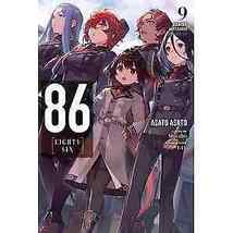 Item image 14