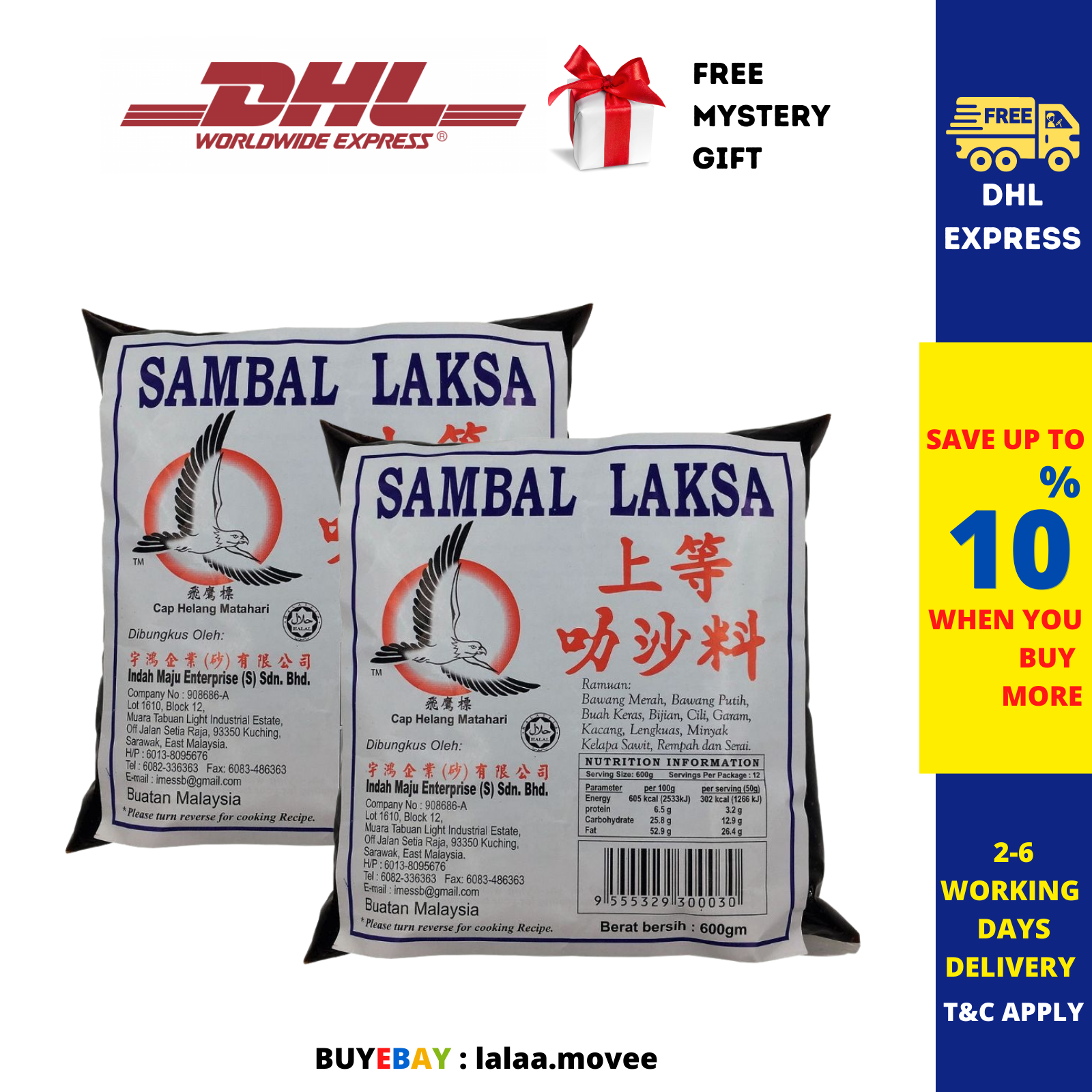 Primary image for 5 Packets X 600g Malaysia Famous Sarawak Laksa Paste Helang Matahari DHL