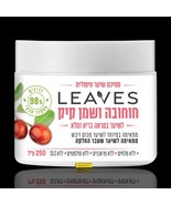 LEAVES Jojoba and castor oil therapeutic hair mask 250 ml - $63.24 CAD