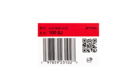 Item image 13