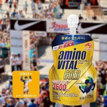 Amino Vital Gold Jelly 3600 BCAA – Apple Flavor! Quick Muscle Recovery &amp;... - $18.50