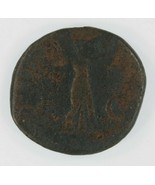 Roman Empire 41 AD As // Emperor Claudius // SC Senatus Consulto // Minerva - $81.24 CAD