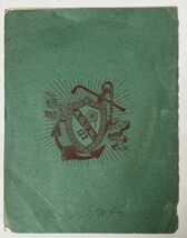 Item image 10