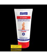 Dr. Fischer U-Lactin Forte Therapeutic exfoliating foot Gel 75 ml - $965.61 MXN
