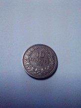 10 stotinki 1906 Bulgaria Coin - $4.95