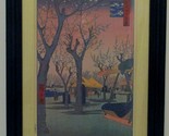 Antique Asian Woodblock Print Ando Hiroshige Plum Garden at Kamata - £194.43 GBP