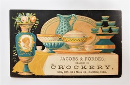 1880 antique JACOB &amp; FORBES hartford ct victorian card CROCKERY GLASS CU... - £38.47 GBP