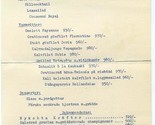 KALASTAJATORPPA / FISKARTORPET Menu Helsinki Finland 1956 - £23.72 GBP
