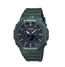 Casio G-SHOCK Men Wrist Watch GA-2100FR-3ADR Cabon Resin Band - £105.46 GBP