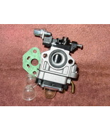 Shindaiwa T242, T242X, LE242 String Trimmer Replacement Service Carburetor - $12.23