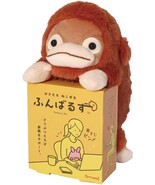 Dreams Posture Pal - Orangutan - €34,09 EUR Dreams Posture Pal - Orangutan - €34,09 EUR