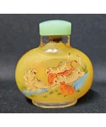 Vintage Chinese Reverse Painted Snuff Bottle Jade Stopper Tigers Wildlif... - $173.34