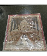 Brocade Tapestry Taj Mahal Wall hanging decor Small 10&quot; x 10&quot; NEW - £15.67 GBP