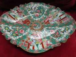Rose Medallion - Mandarin Footed 12 X 16 X 3&quot; Made In Hong Kong Mid Century - £138.05 GBP