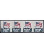 1338Gh F-VF Imperf Error / EFO Strip of 4 Mint NH Cat $90 - $831.77 MXN