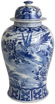 Temple Jar Vase Blossom Garden With Birds Bird Blue White Porcelain - £327.95 GBP
