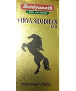 Virya Shodhan Vati 60 tablets - $11.60